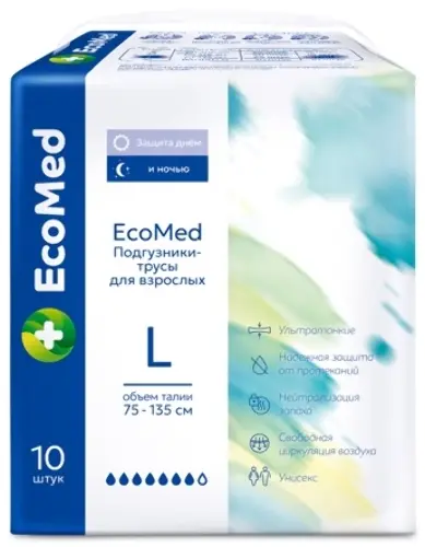 Ecomed подгузники-трусы для взрослых, размер L, 10 шт, 75-135 см фото