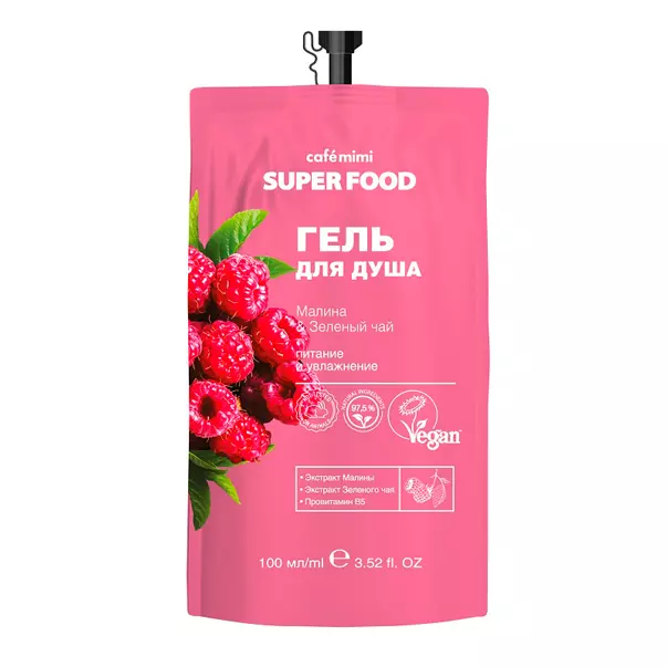 Cafe mimi Гель для душа Малина и Зеленый чай, гель для душа, 100 мл, 1 шт. фото