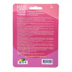 Мал Мала Меньше прорезыватель Кукуруза, 1 шт. фото 2