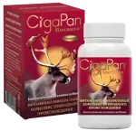 Цыгапан, 400 мг, капсулы, 120 шт. фото 