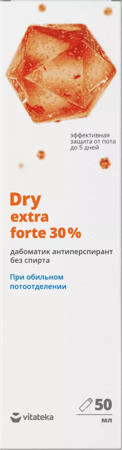 Витатека Dry Extra Forte, 30 %, антиперсперант дабоматик, 50 мл, 1 шт, без спирта фото