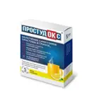 Простудокс, порошок для приготовления раствора для приема внутрь, 5 г, 5 шт, лимон фото