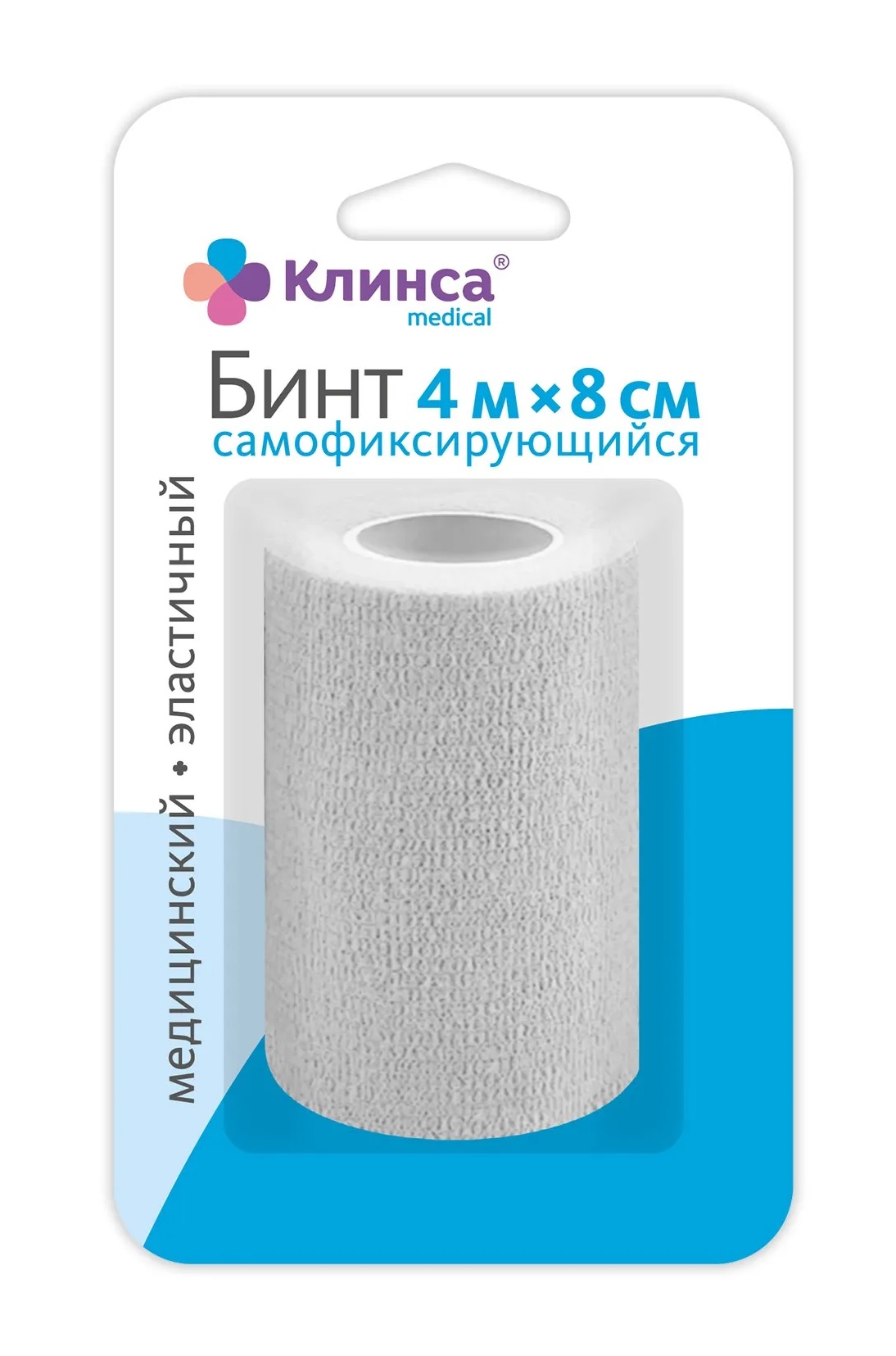 Клинса Бинт эластичный самофиксирующийся на пропиленовой основе, 8 см х 4 м, 1 шт, белый фото