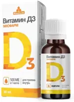 Миофарм Витамин D3, 500 МЕ, капли для приема внутрь, 30мл, 1 шт. фото 2