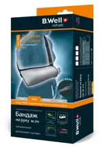 B.Well Med Бандаж на руку, M, 1 шт, арт. W-211, косыночный фото