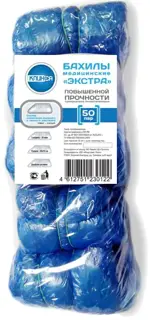 Клинса Бахилы одноразовые повышенной прочности экстра, 100 шт, 50 пар фото