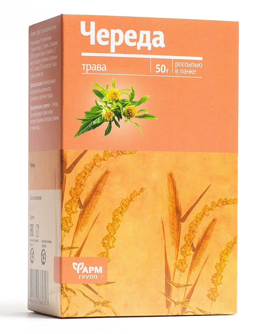 Череда трава, фиточай, 50 г, 1 шт. фото
