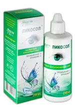 Ликосол Раствор для контактных линз, раствор для обработки и хранения контактных линз, 240 мл, 1 шт. фото