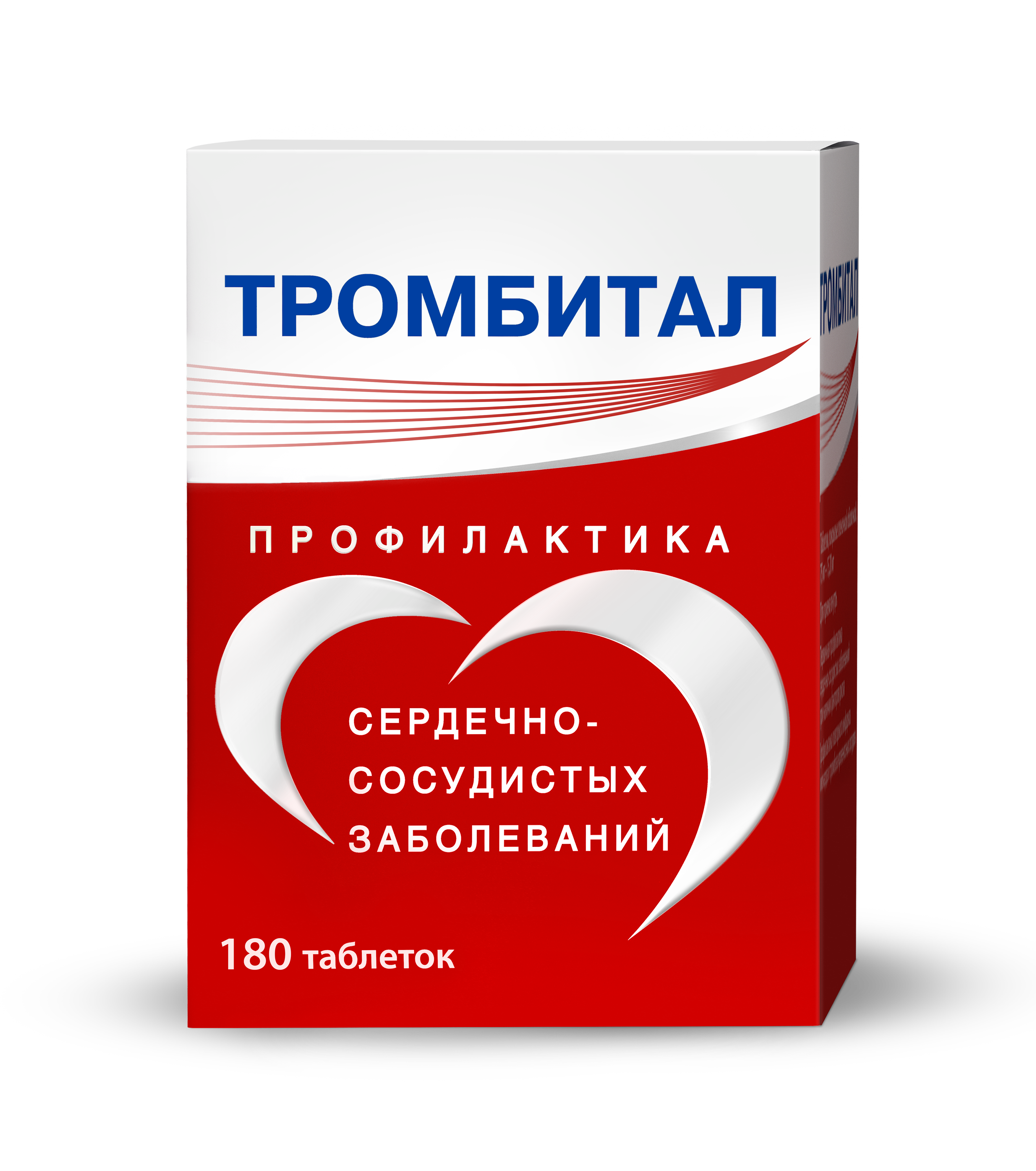 Тромбитал, 75 мг+15.2 мг, таблетки, покрытые пленочной оболочкой, 180 шт. фото