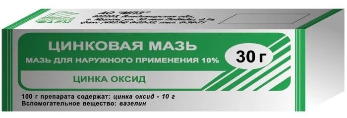 Цинковая мазь, 10 %, мазь для наружного применения, 30 г, 1 шт. фото