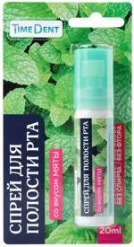 TimeDent спрей для полости рта, спрей, 20 мл, 1 шт, мята фото