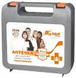 Виталфарм Аптечка первой помощи работникам, набор, 1 шт. фото