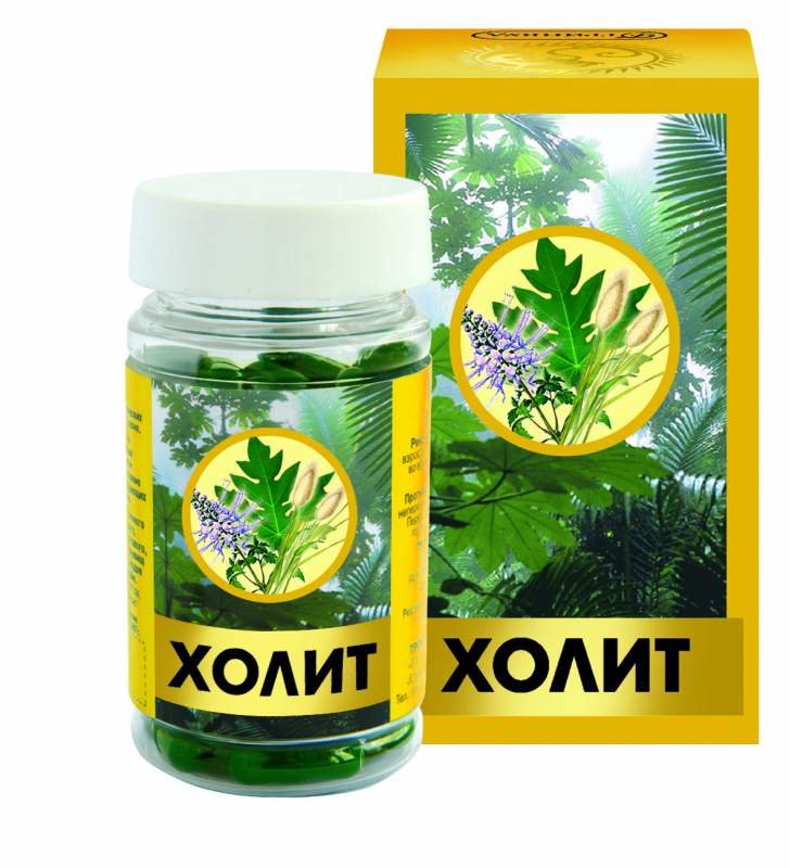 Холит, 550 мг, капсулы, 60 шт. фото