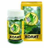 Холит, 550 мг, капсулы, 60 шт. фото