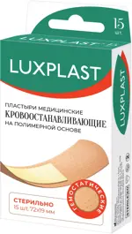 Luxplast Лейкопластырь кровоостанавливающий, 19 мм х 72 мм, 15 шт, телесного цвета, полимерная основа фото
