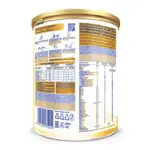 NAN Supreme, смесь молочная сухая, 800 г, 1 шт, для детей с рождения фото 2