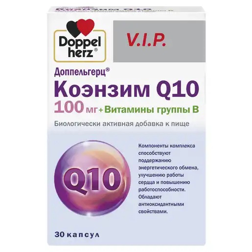 Доппельгерц V.I.P. Коэнзим Q10 + Витамины группы B, капсулы, 30 шт. фото