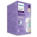 AVENT Natural Response соска силиконовая, 125 мл, 1 шт, 0+ мес, SCY670/01 фото 2