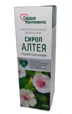 Сердце Континента Сироп Алтея грудной смягчающий, сироп, 150 мл, 1 шт. фото 
