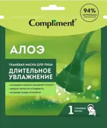 Compliment маска тканевая для лица длительное увлажнение Алоэ, маска для лица, 1 шт. фото