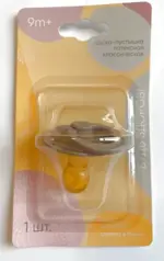 Будь здоров! Соска-пустышка латексная 9+, соска-пустышка, 1 шт, арт. Л0027 фото 1