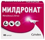 Милдронат, 250 мг, капсулы, 40 шт. фото