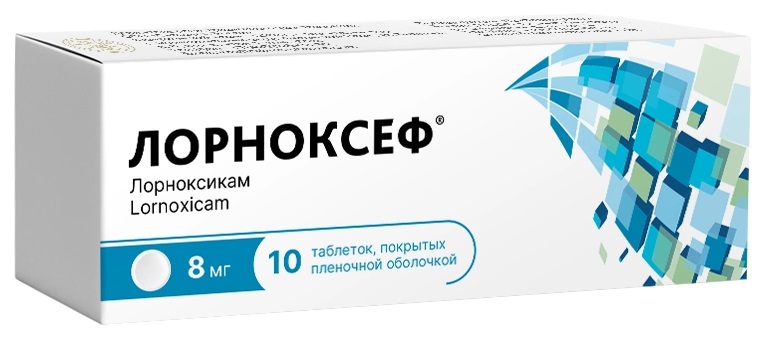 Лорноксеф, 8 мг, таблетки, покрытые пленочной оболочкой, 10 шт. фото