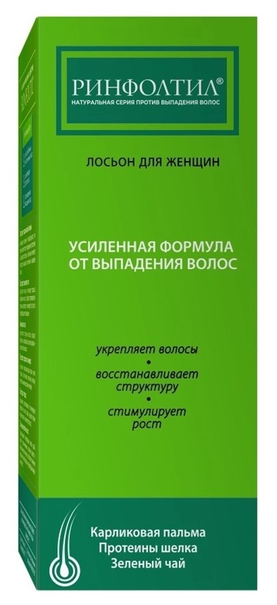 Ринфолтил Лосьон Усиленная формула от выпадения волос для женщин, лосьон для укрепления волос, 100 мл, 1 шт. фото