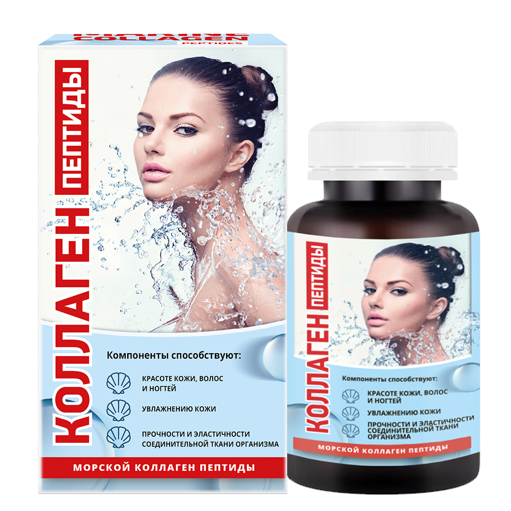 Морской коллаген пептиды, таблетки, 60 шт. фото