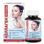 Морской коллаген пептиды, таблетки, 60 шт. фото