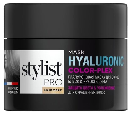 Stylist pro гиалуроновая маска для волос яркость и блеск, маска, 220 мл, 1 шт. фото