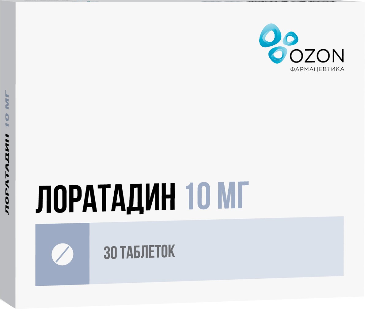 Лоратадин, 10 мг, таблетки, 30 шт. фото