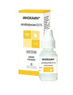 Инокаин, 0.4 %, капли глазные, 5 мл, 1 шт. фото