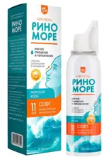 Риноморе Софт, 11 г/л, аэрозоль для местного применения, 150 мл, 1 шт, с Д-пантенолом фото