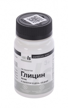 Глицин-актив, 100мг, таблетки, 180 шт. фото