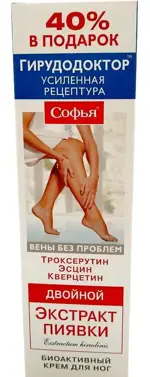 Софья Двойной экстракт пиявки, крем для ног, 125 мл, 1 шт, с троксерутином, эсцином и кверцетином фото