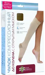 Чулок компрессионный до колена с открытым мыском, 1 класс компрессии, р. 3, 1 шт, телесного цвета фото