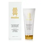 Librederm Mezolux Биоармирующий липофильный крем для бюста, крем, 75 мл, 1 шт. фото