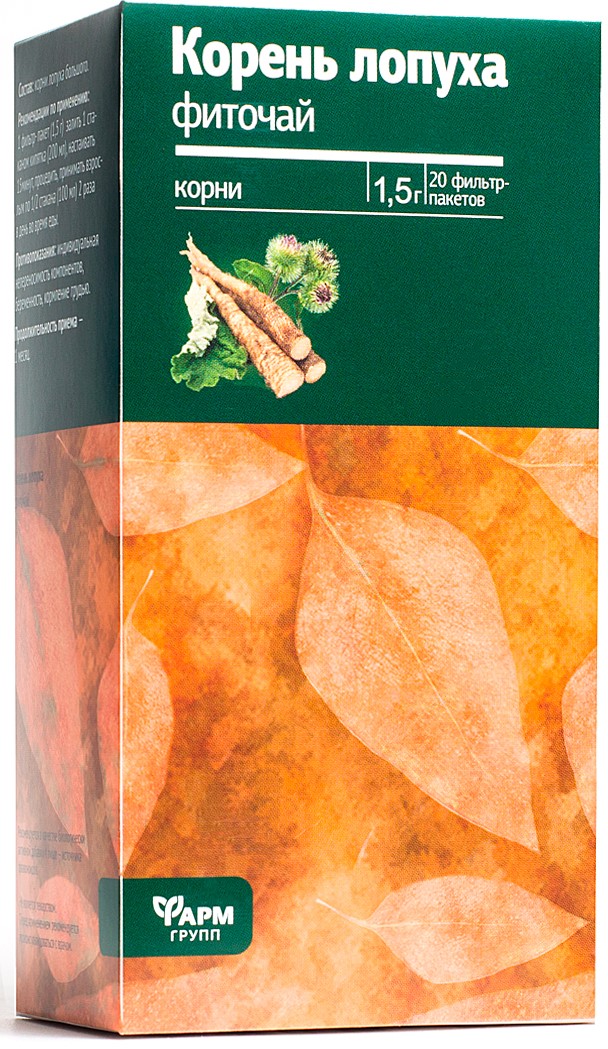 Лопуха корни, фиточай, 1.5 г, 20 шт. фото