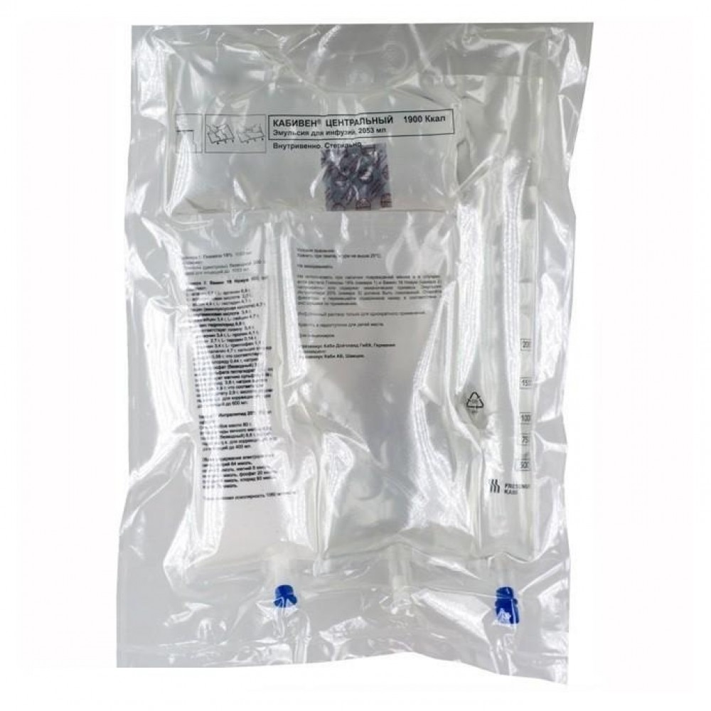 Кабивен центральный, эмульсия для инфузий, 2053 мл, 4 шт. фото