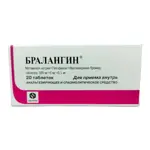 Бралангин, 500 мг + 5 мг + 0.1 мг, таблетки, 20 шт. фото