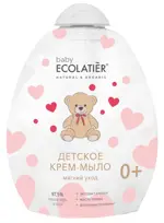 Ecolatier baby Крем-мыло детское, мыло жидкое, 250 мл, 1 шт, с Д-пантенолом фото