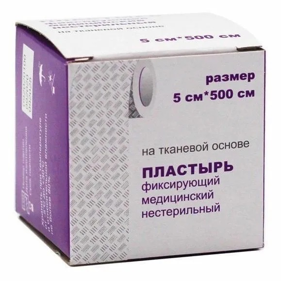 Inekta Лейкопластырь фиксирующий медицинский, 5 см х 5 м, лейкопластырь, 1 шт, тканевая основа фото