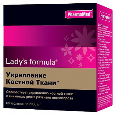 Lady’s formula Укрепление костной ткани, 2000 мг, таблетки, 60 шт. фото