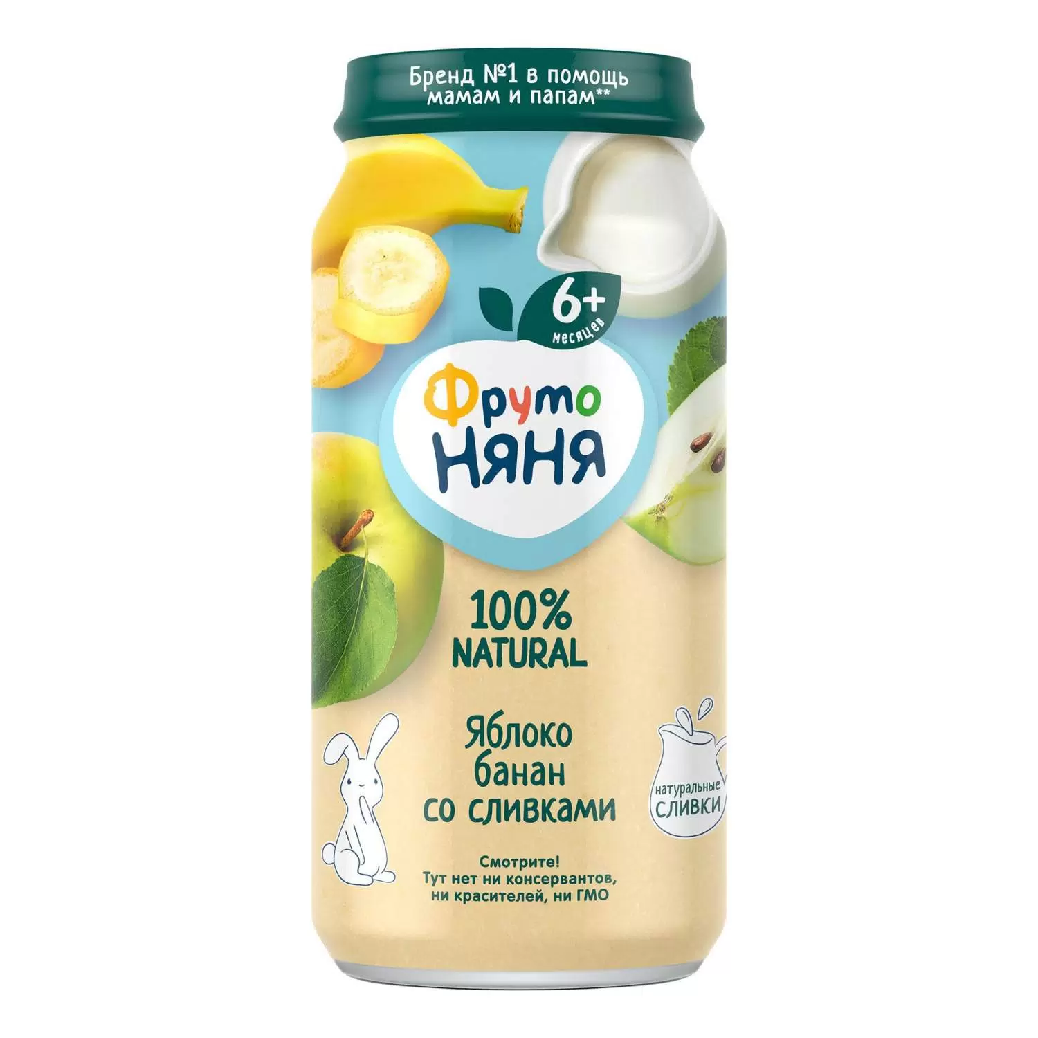 Фрутоняня детское пюре, пюре, 250 г, 1 шт, яблоко + банан + сливки фото