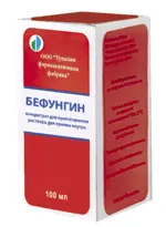 Бефунгин, концентрат для приготовления раствора для приема внутрь, 100 мл, 1 шт. фото