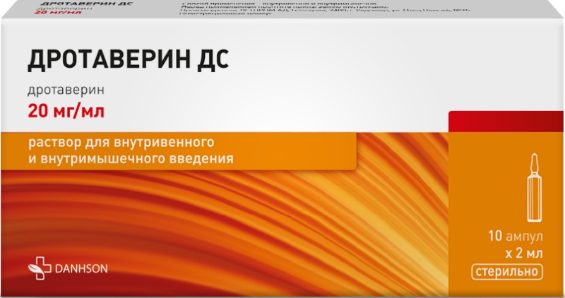 Дротаверин ДС, 20 мг/мл, раствор для внутривенного и внутримышечного введения, 2 мл, 10 шт. фото