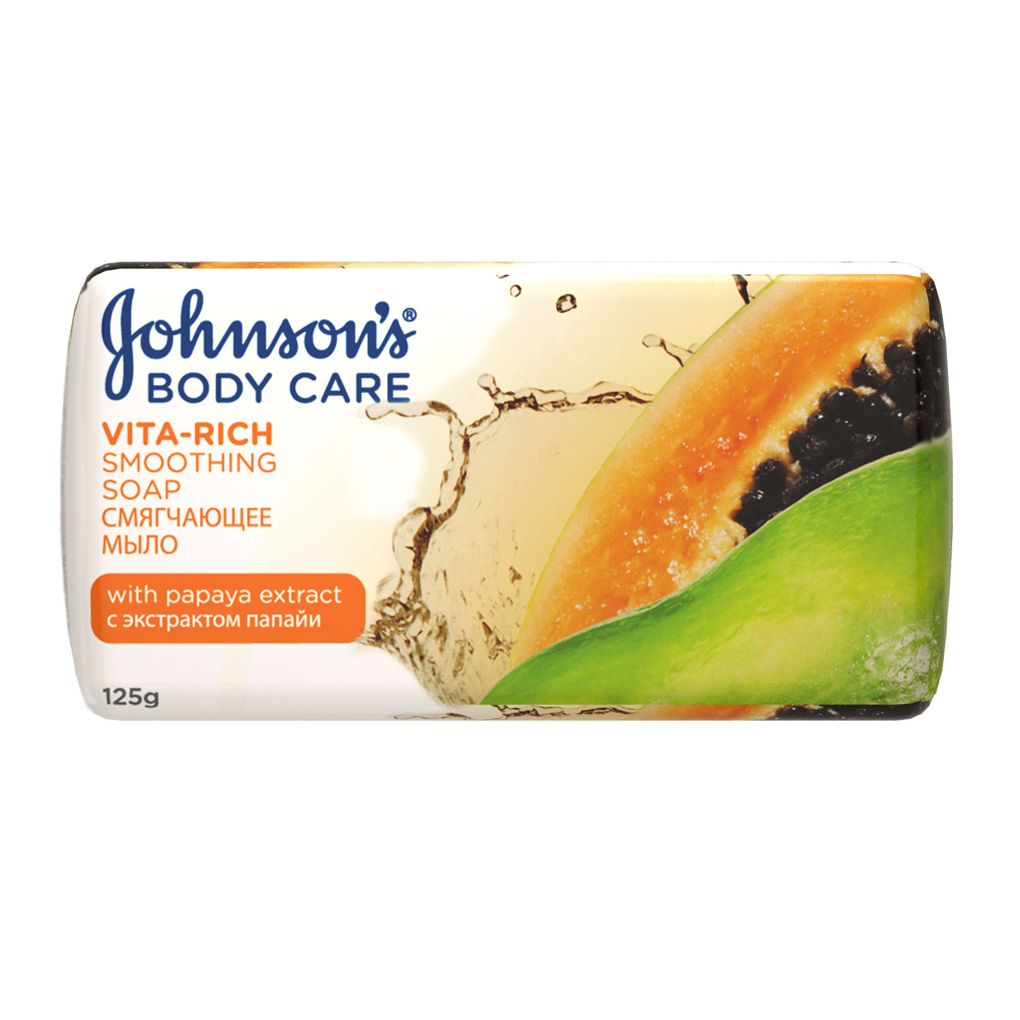 Johnson's body care Vita-Rich Мыло Смягчающее, мыло, 125 г, 1 шт, с экстрактом папайи фото