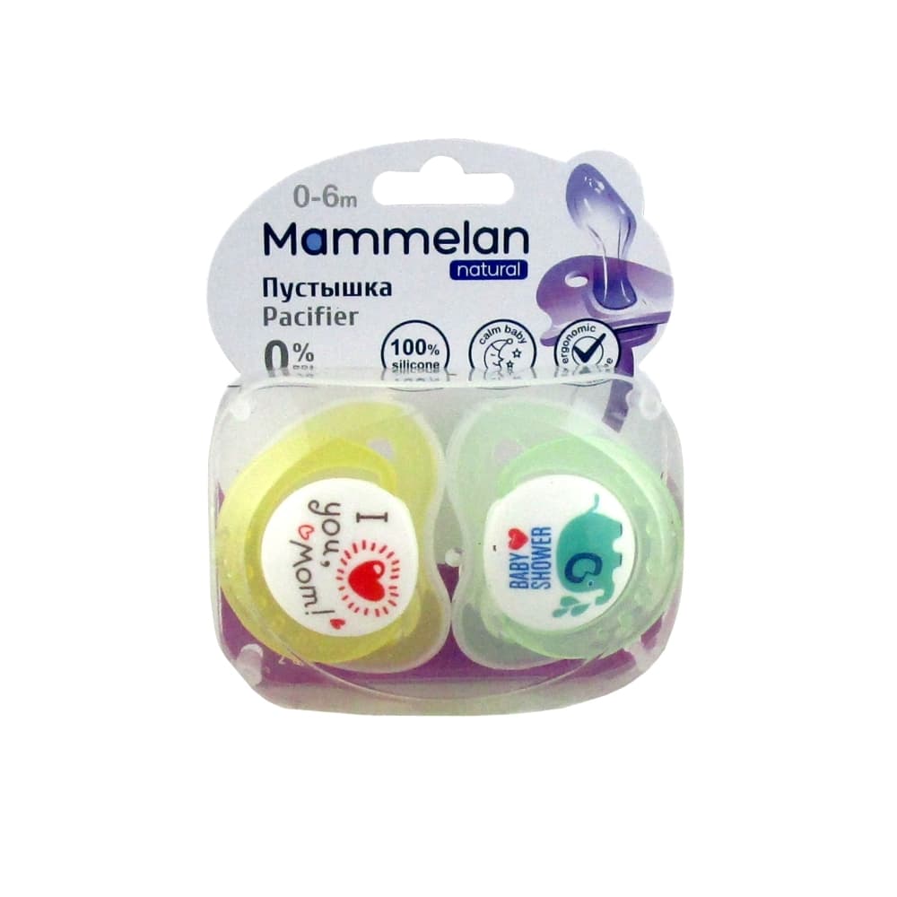 Mammelan пустышка силиконовая 0 - 6 месяцев №2, 2 шт. фото