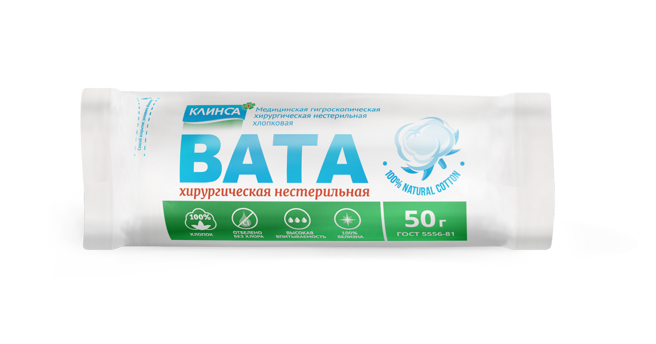 Клинса Вата хирургическая нестерильная, 50 г, 1 шт. фото